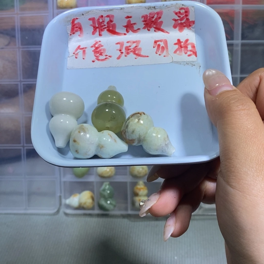 合金蛇纹石玉颈饰246
