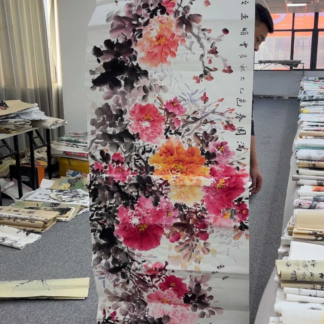 国画国画作品欣赏