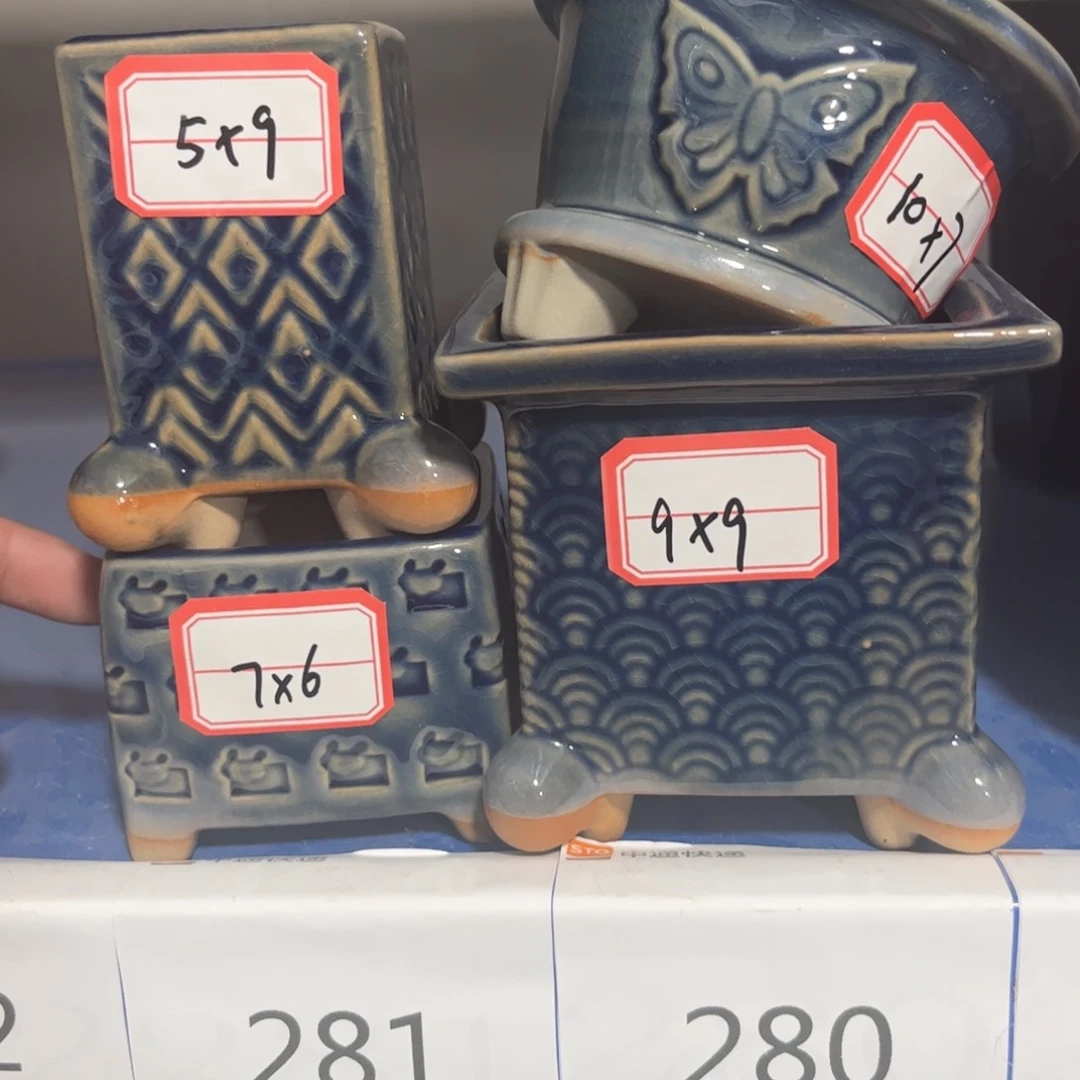 4［满9米包邮］本品默认微瑕