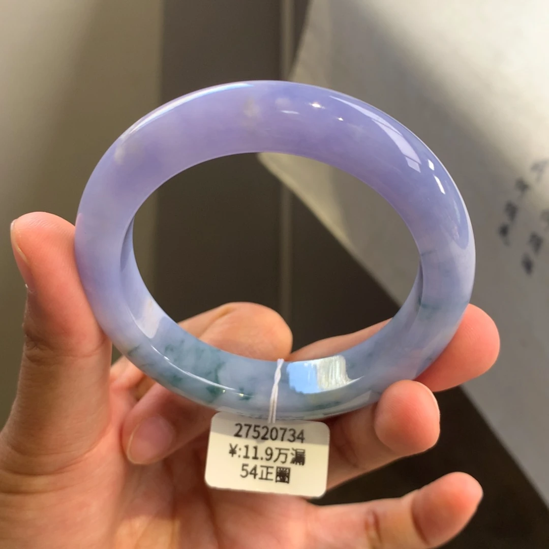 翡翠手镯未镶嵌紫底飘花手镯