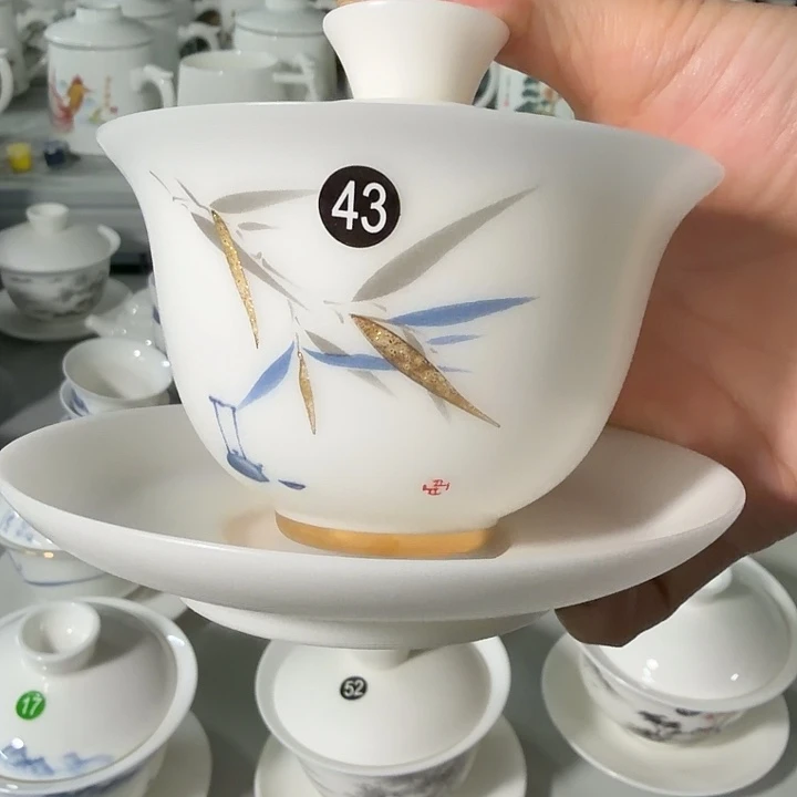冰种孤品三才盖碗43