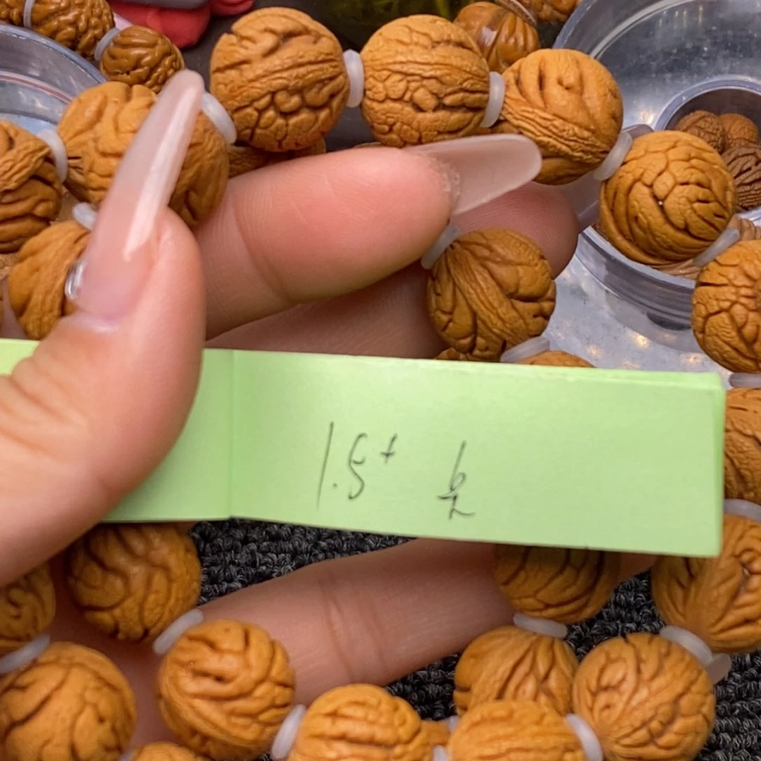 秦岭山脉龙纹桃核 15