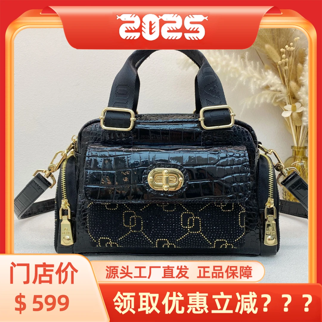【乌托邦月夜】时尚百搭镶钻贵妇包潮流鳄鱼纹女士斜挎大包#518