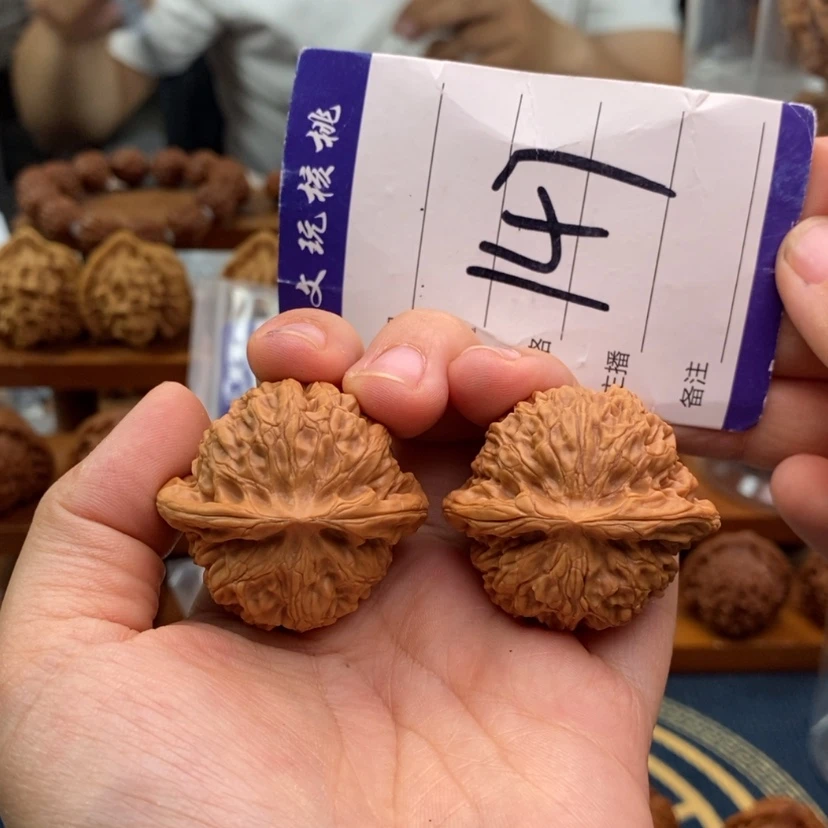 【闪购商品】文玩核桃把件38宫灯