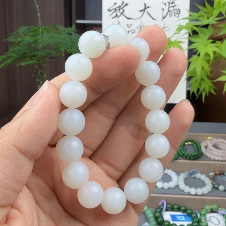 手串未镶嵌和田玉白玉手串