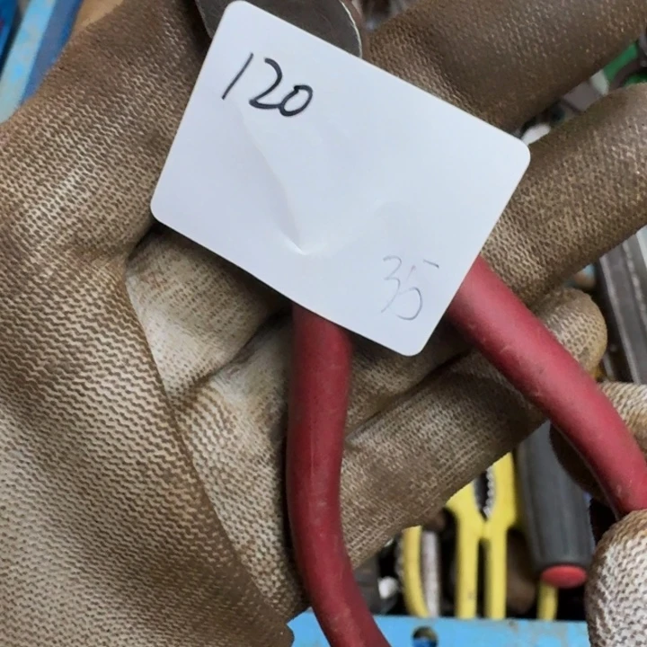 阳***露家用五金工具系列