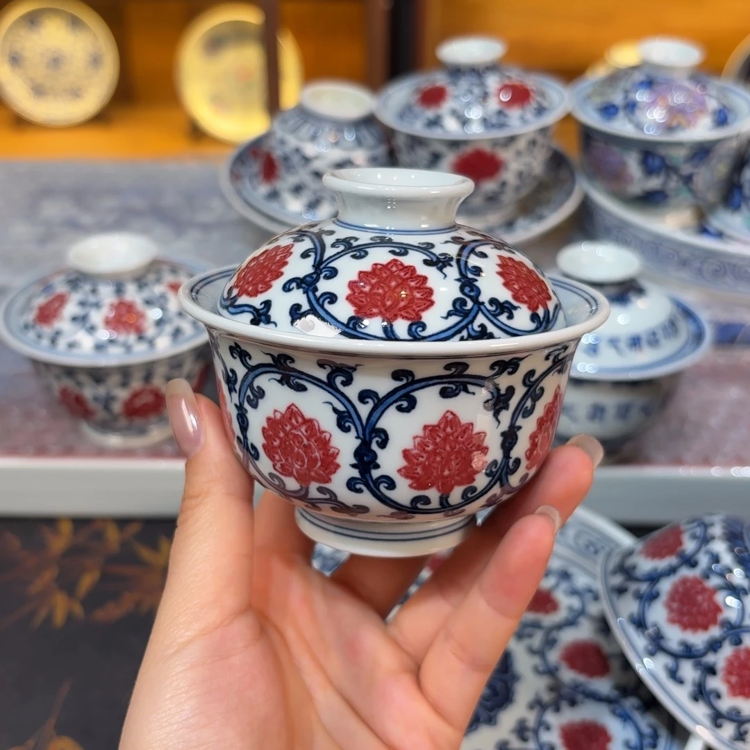 盖碗……………………………………………………