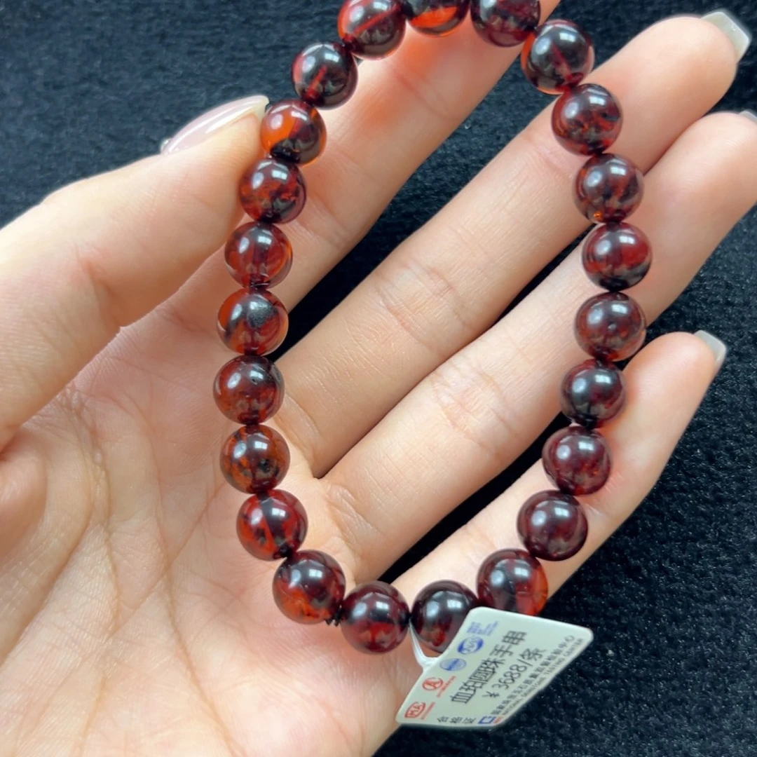 未镶嵌琥珀珠宝奇石