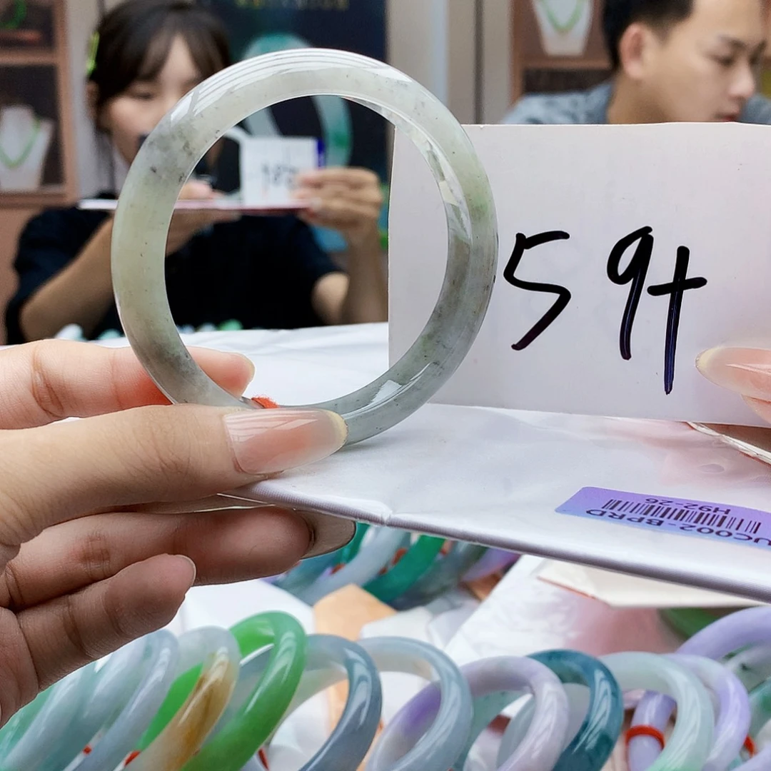 未镶嵌手镯翡翠cvv