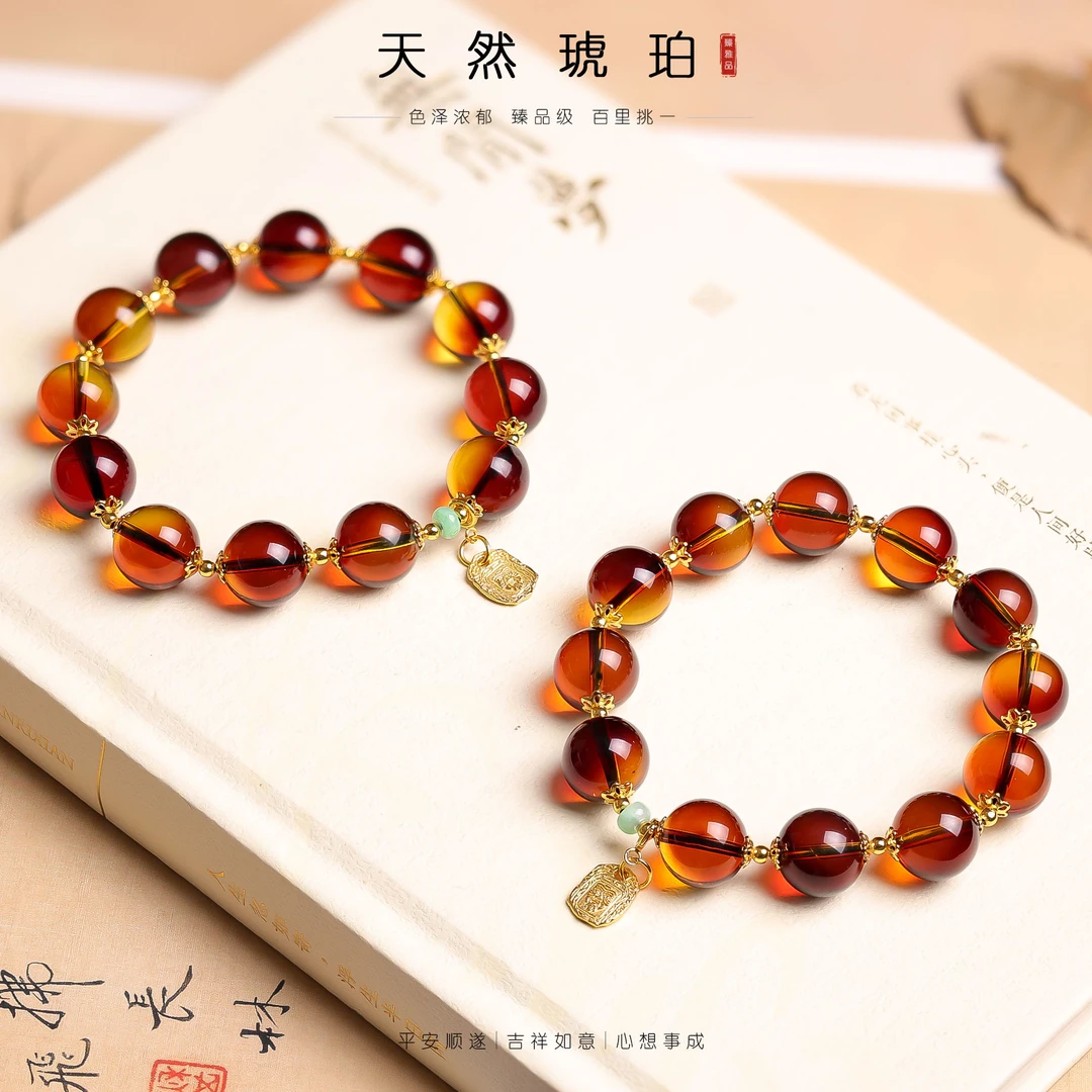 【李哥推荐】红蓝琥珀手链12m左右@XL50227074@多样性发一