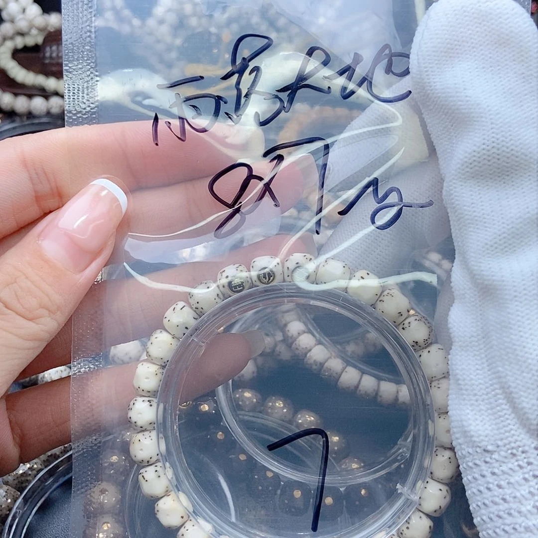 星月菩提手串雨**地星月