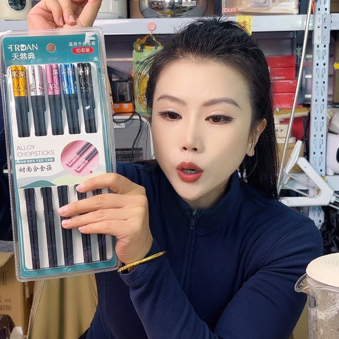 高端大气上档次的筷子发2