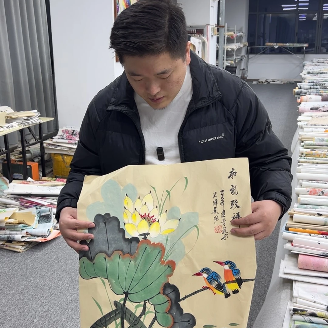 国画卖字画的小老板
