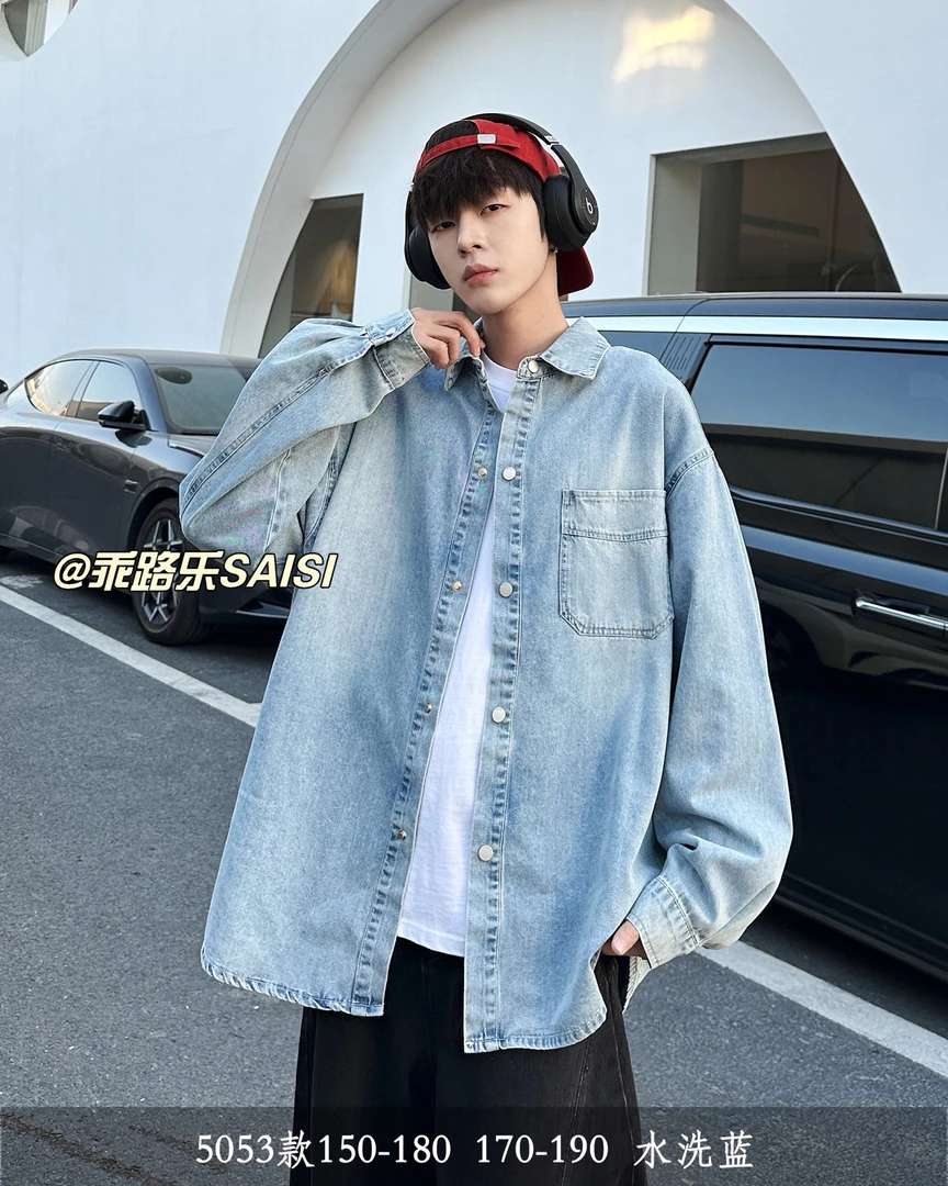 男童女童牛仔衬衫乖路乐2025春秋洋气休闲时尚百搭长袖软牛仔外套