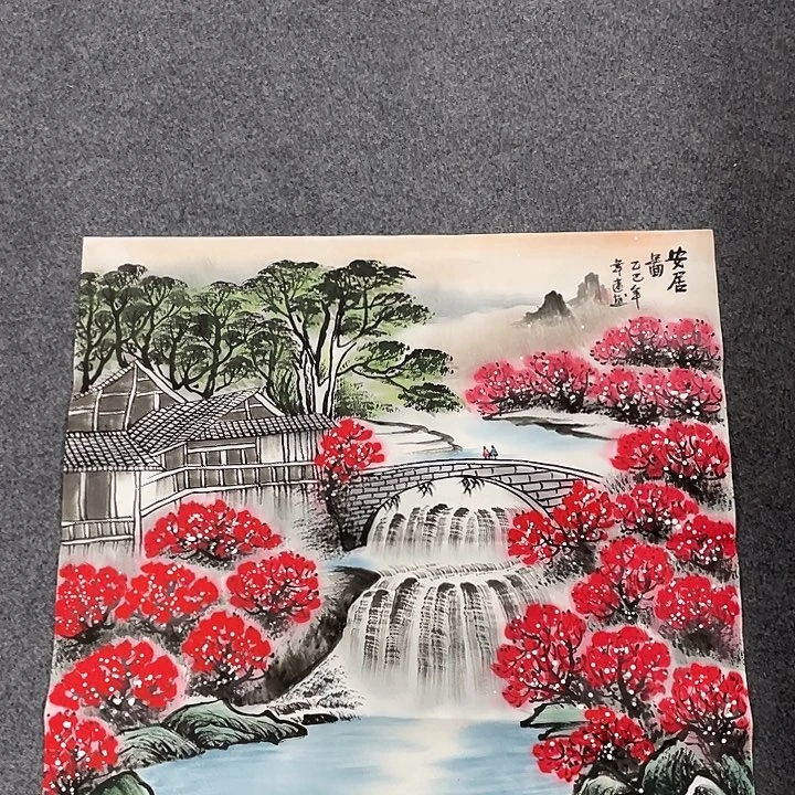 国画我们的目标是成为