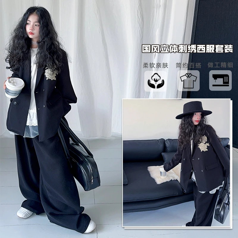 【毛妈潮牌】女童装春季时髦西服套装2025新款中大儿童潮系刺绣西装