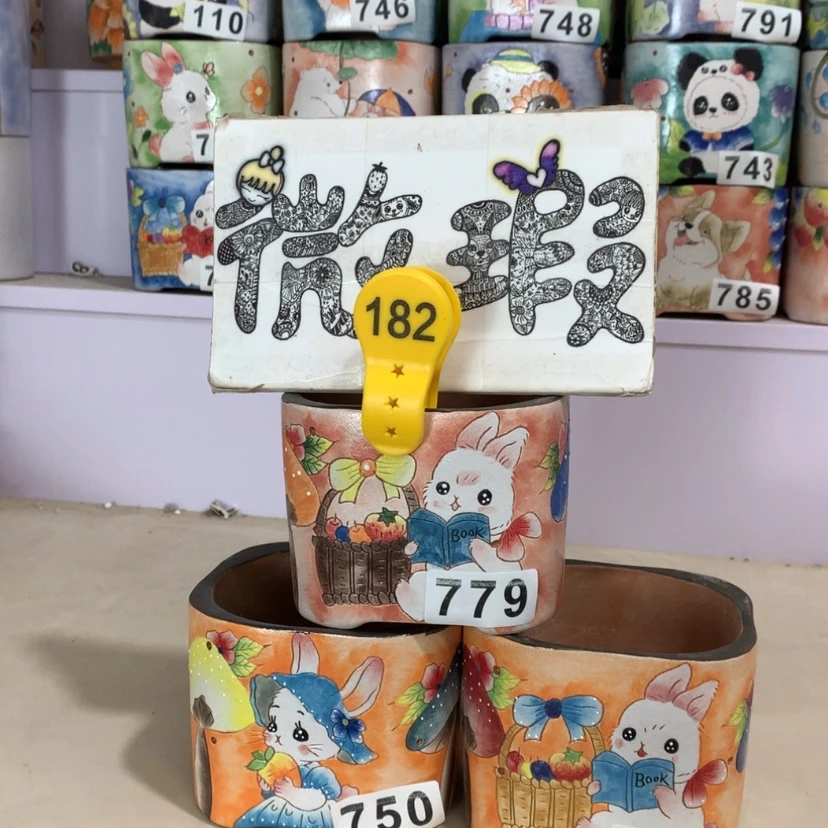 【闪购商品】红陶鱼*七