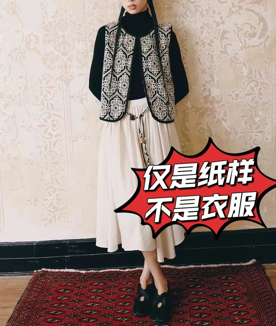 【马甲纸样】1080 重工绣花马甲纸样