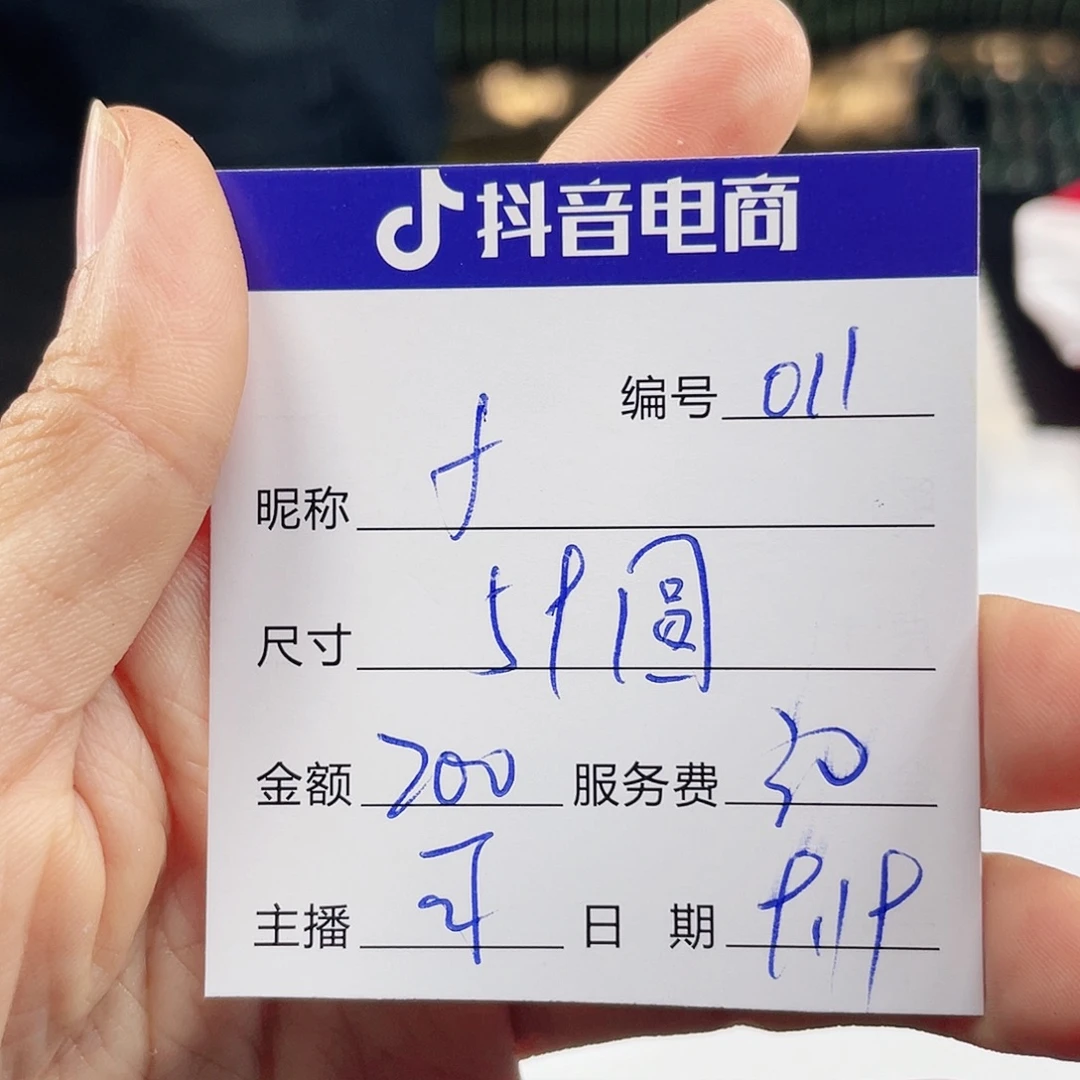 f***软非金属无所见即所得