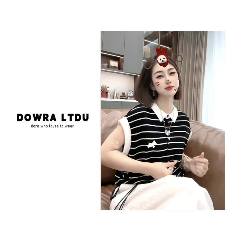 朵拉【线条主义】2025年夏季新款翻领小狗刺绣条纹无袖马甲16-09951