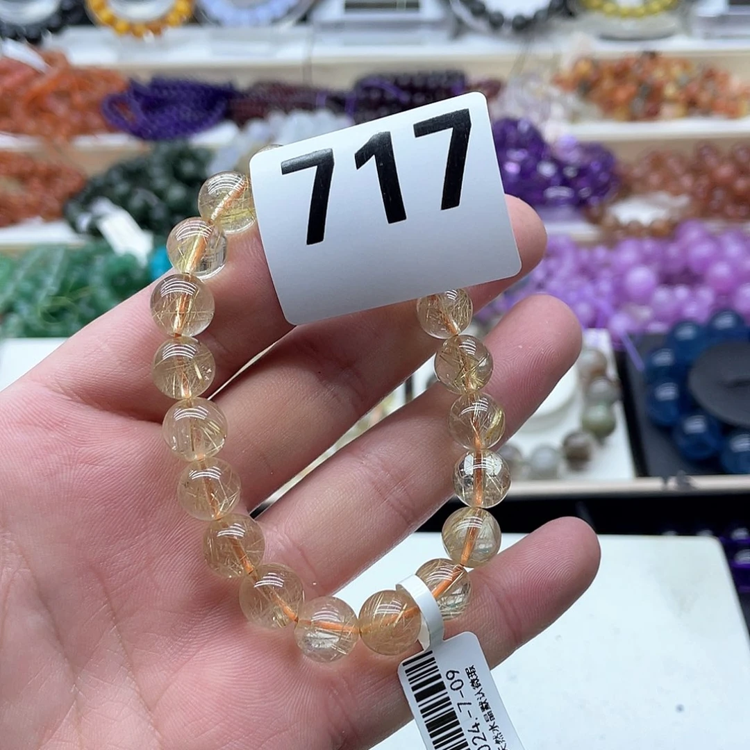 水晶手链未镶嵌毛****?天然