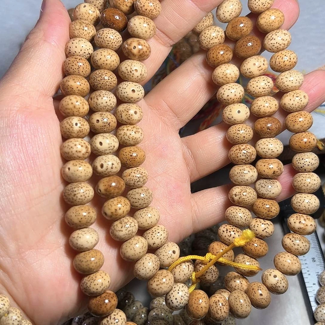 星月菩提手串星月菩提脱脂顺白