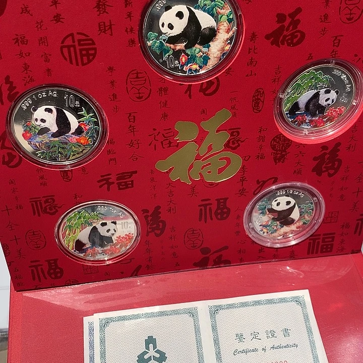 纯银彩色熊猫银币5枚套