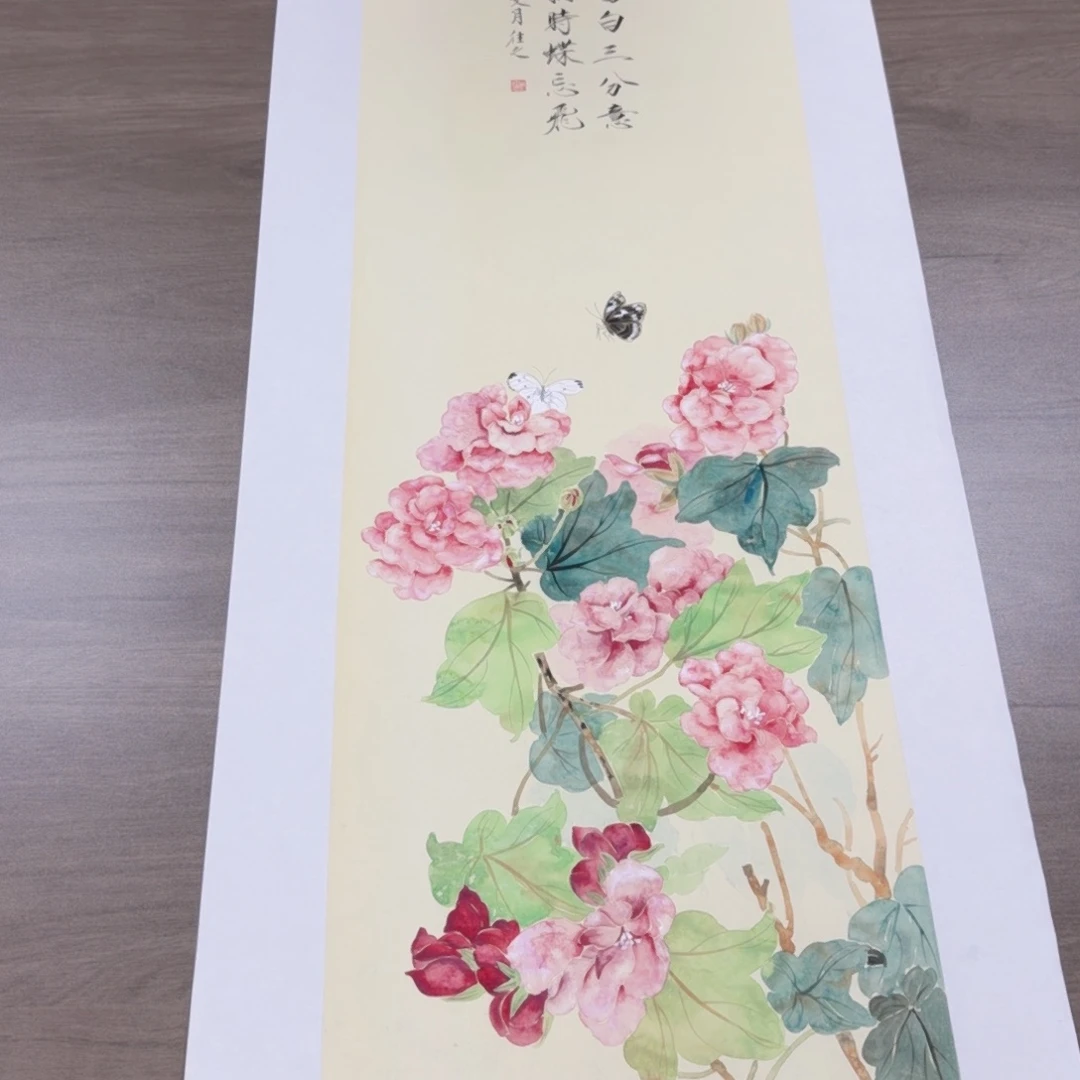 国画国画手绘国风
