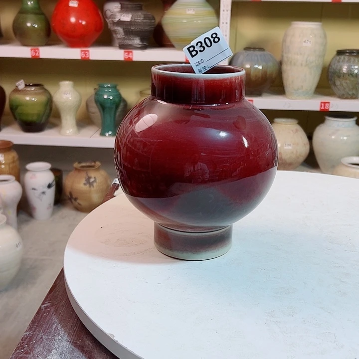 白泥花瓶高20口10。308