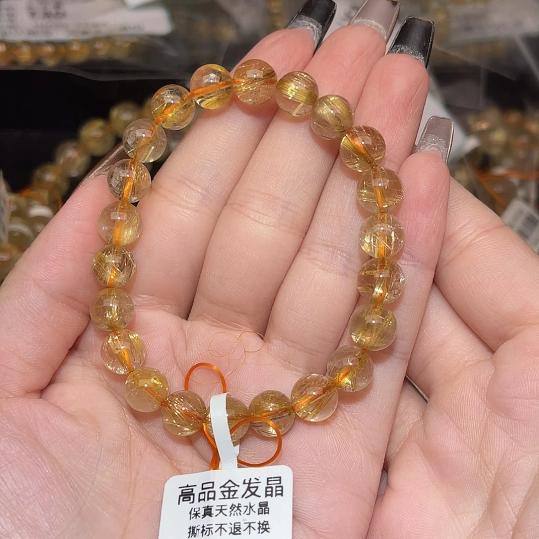 未镶嵌手串发晶卡8.4