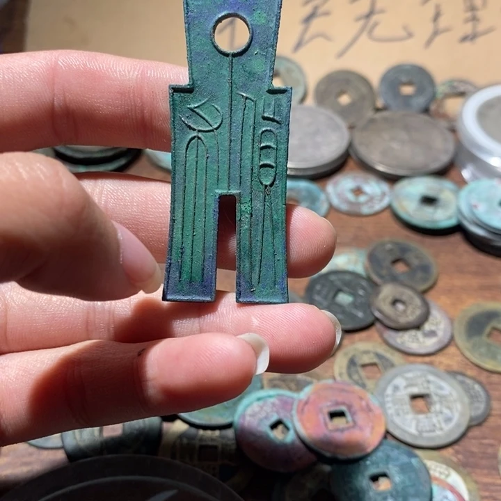 铜古钱币，，，，，，，，，，，，工艺品
