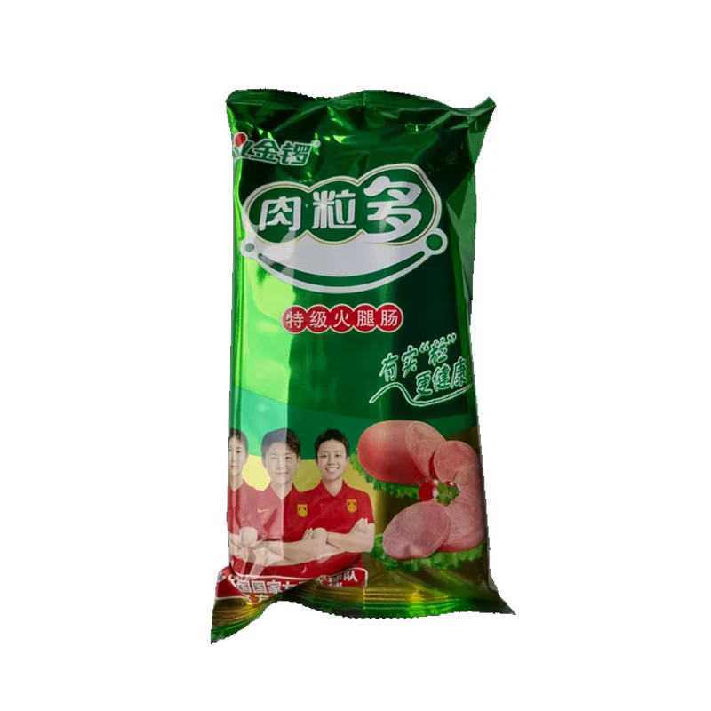 金锣肉粒多特级火腿肠 600g（60gx10支）