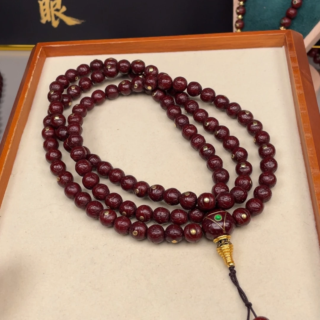 吊坠凤眼菩提元**?凤眼