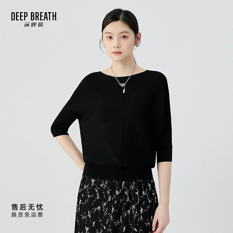 DEEP BREATH深呼吸女装新款天衣无缝蝙蝠袖宽松针织衫A301276