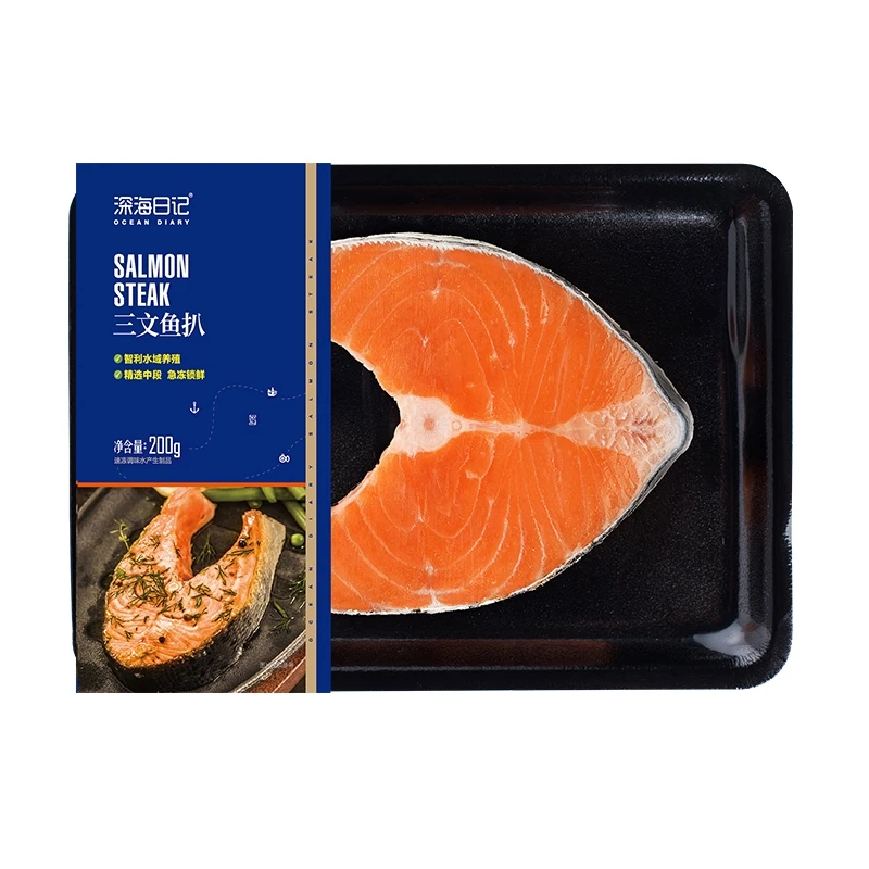 【京东次日达】临期特惠 深海日记三文鱼扒200g/包