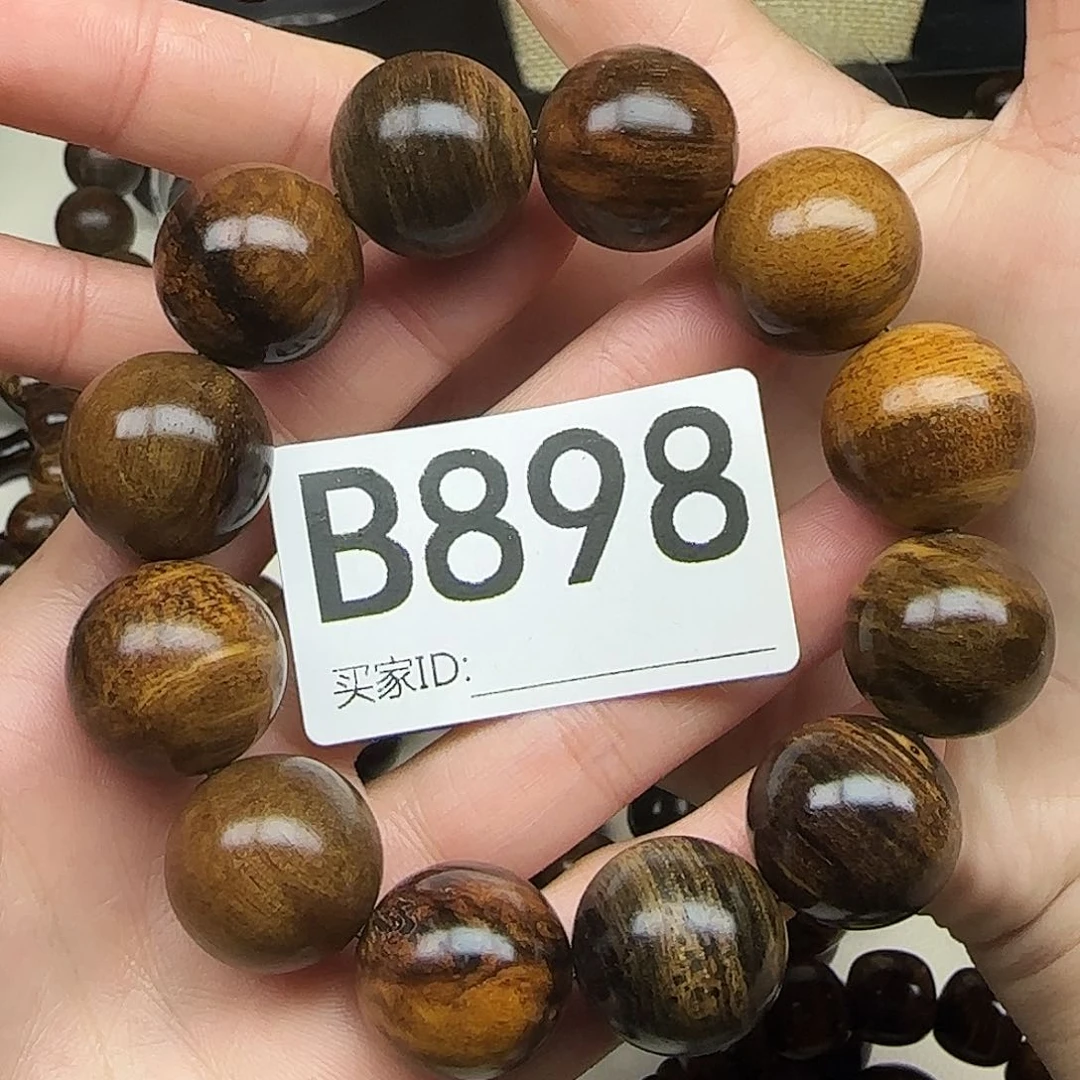 贡木手串/手链多宝珠