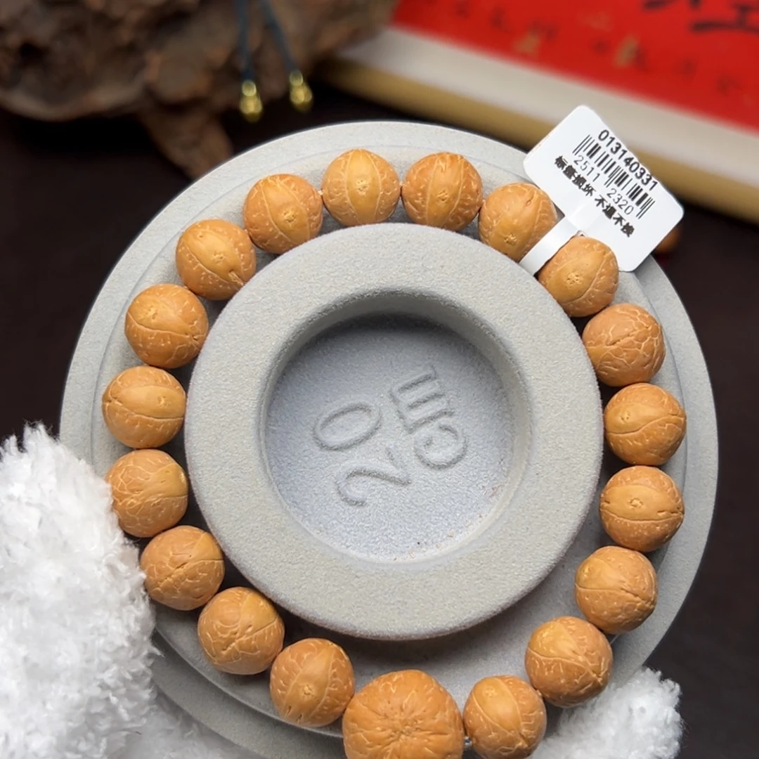 凤眼菩提手串菩提