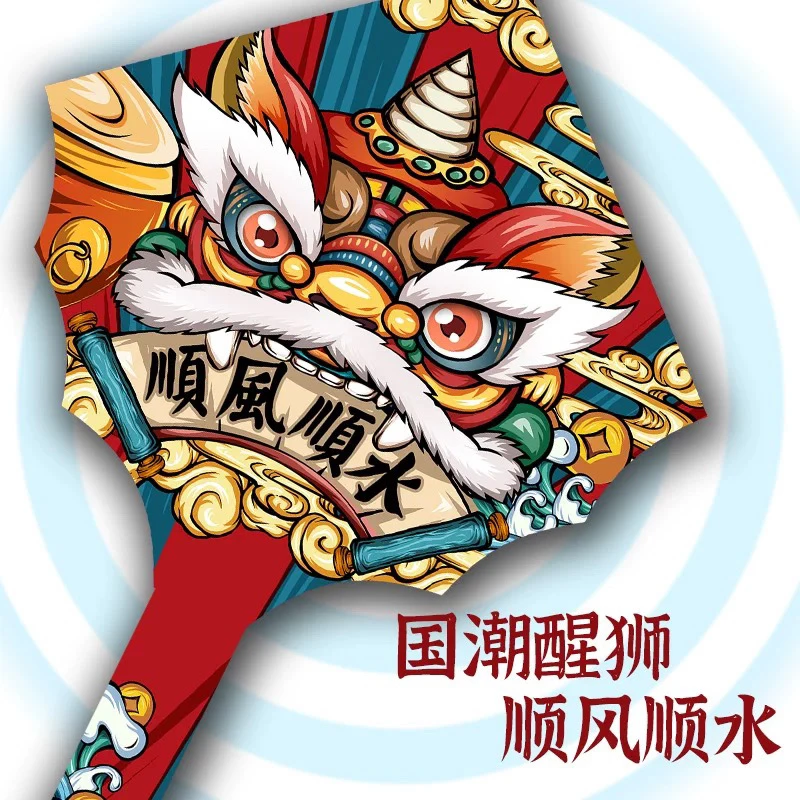 1000米【巨型醒狮】摸摸狮子头万事都不愁户外儿童成人风筝易飞爆款