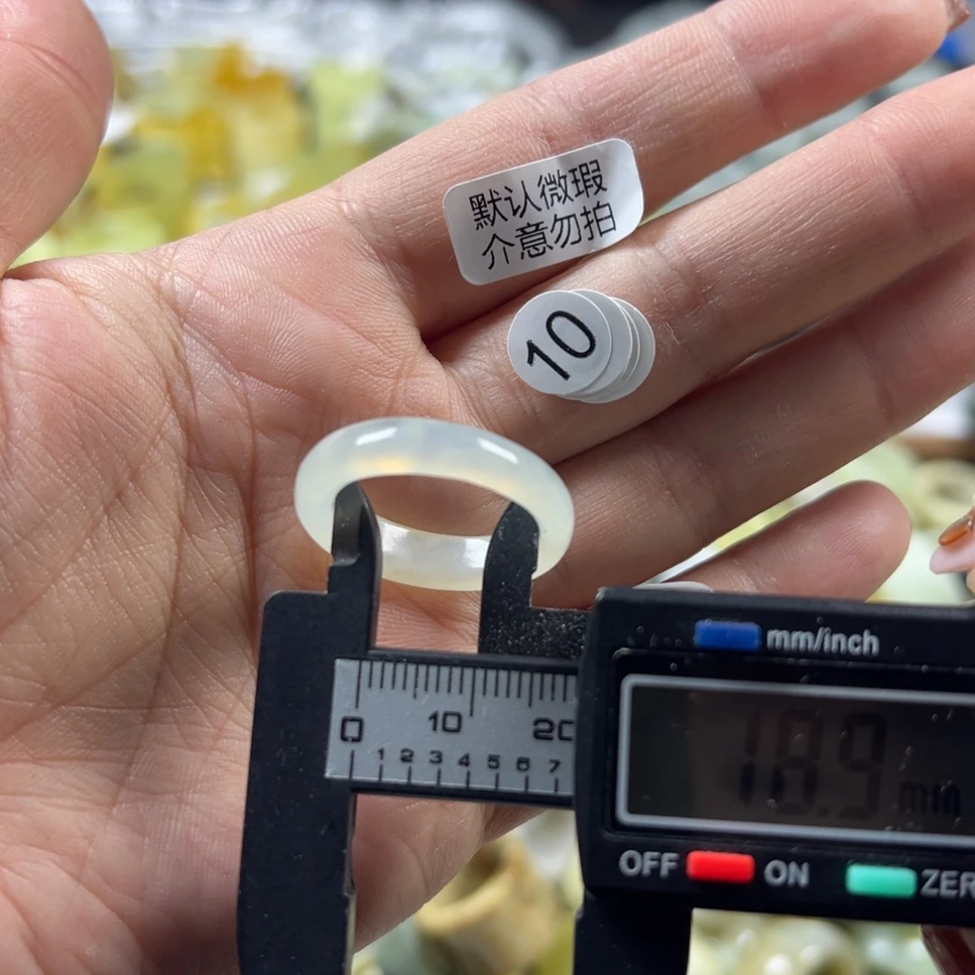 蛇纹石玉未镶嵌戒指