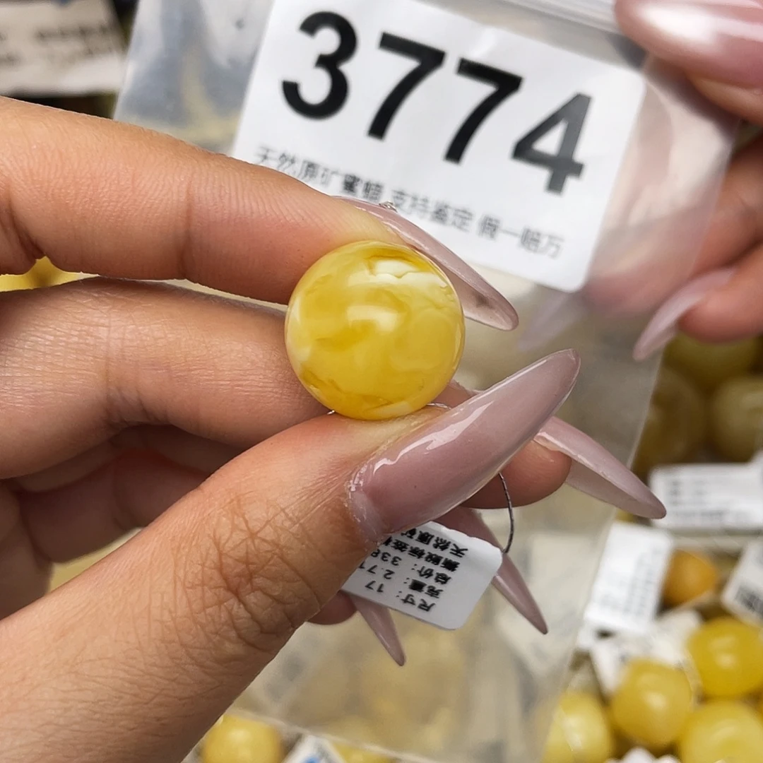 蜜蜡未镶嵌珠宝奇石17