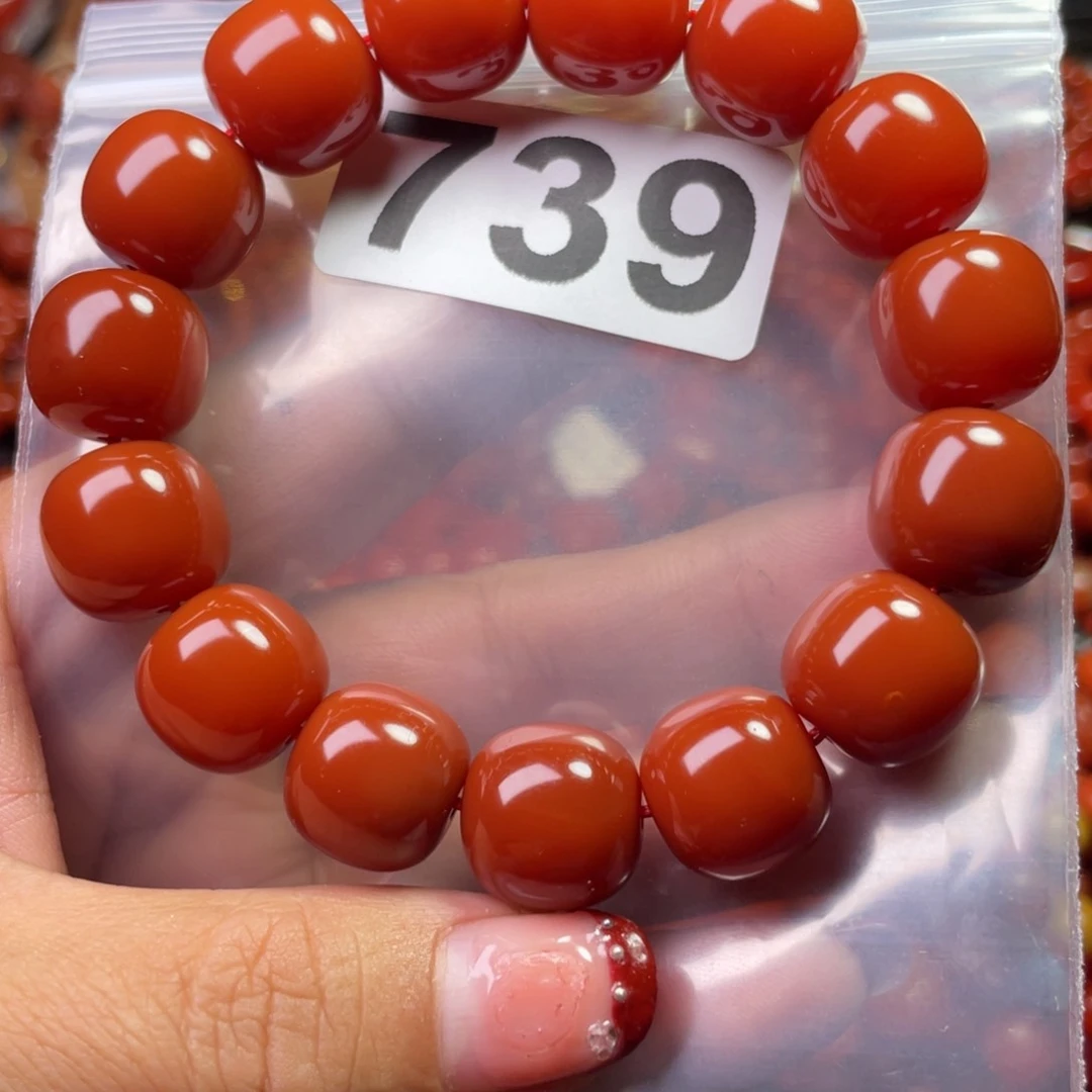 玛瑙/玉髓手链未镶嵌沙**鹰