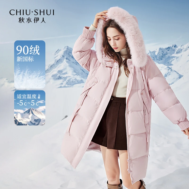 【小铃铛】秋水伊人可拆卸狐狸毛领中长款羽绒服2024冬季新款女