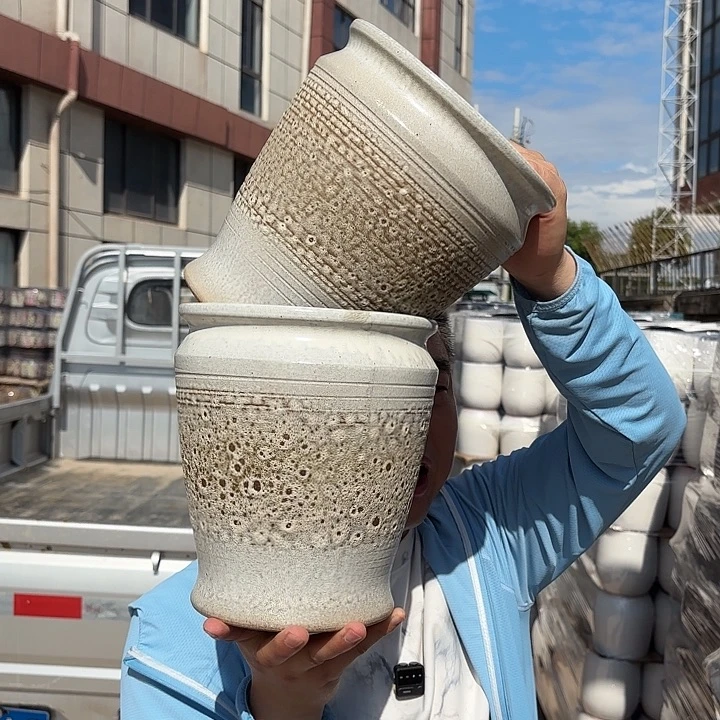 正品高21口18两个