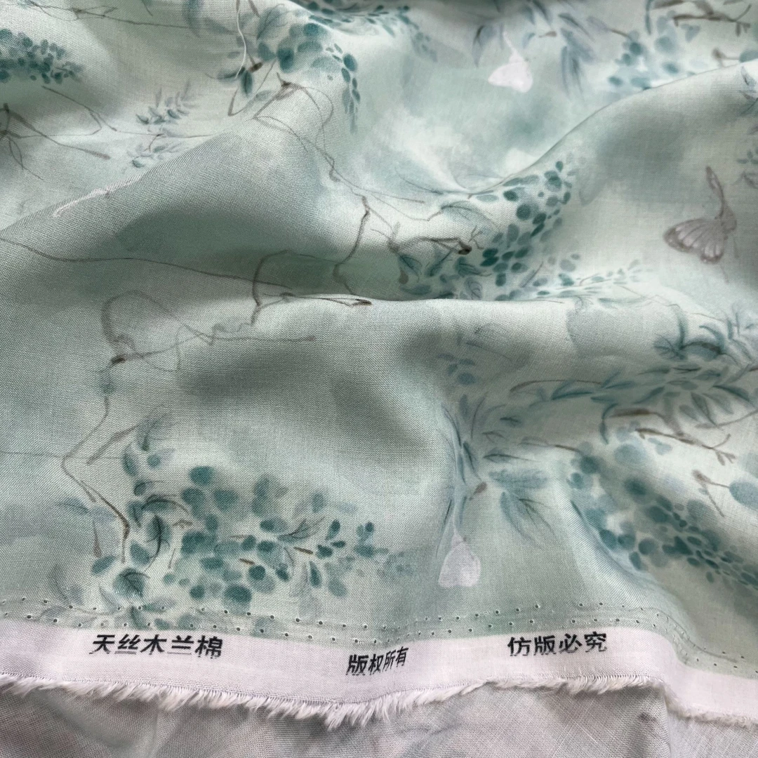 【绒兰】天丝木兰棉布料 19号  迷失森林