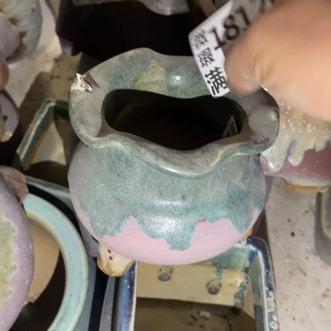 罐1812 微瑕38包邮景德镇陶瓷