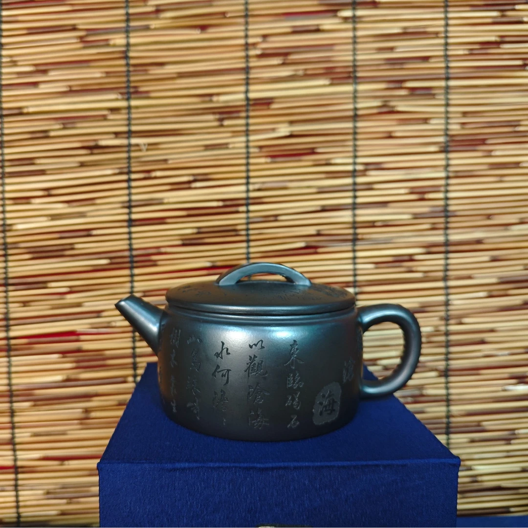 DT1121观沧海游龙大口汉瓦石黄全手工紫砂壶