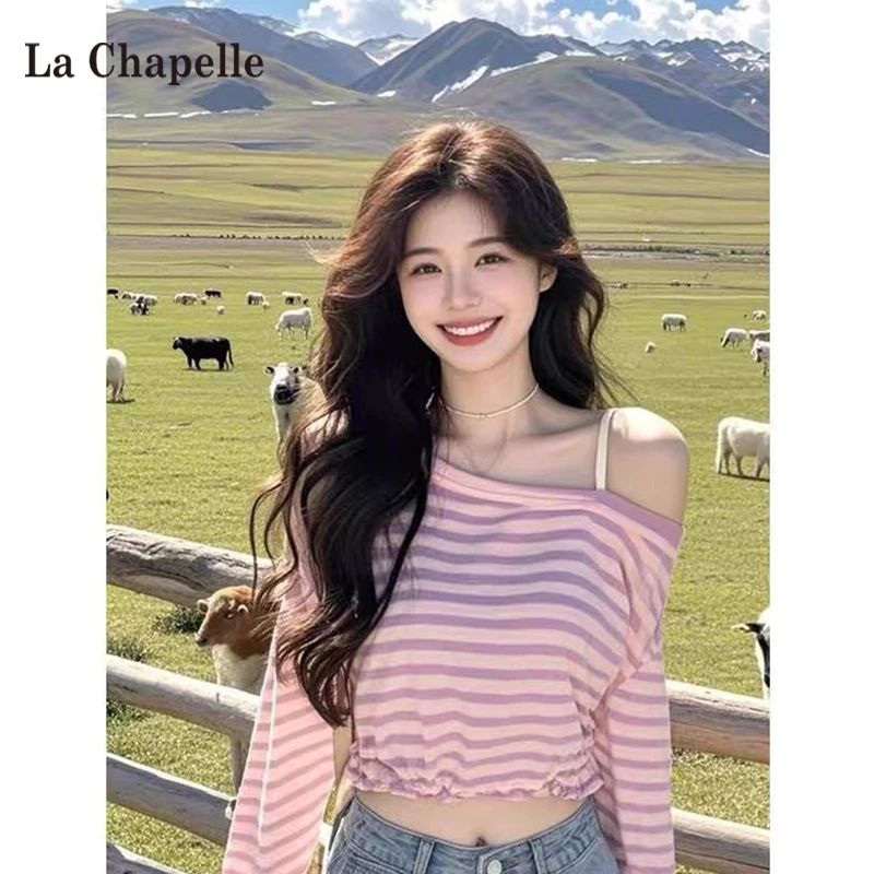 拉夏贝尔粉色条纹长袖t恤女2025韩系设计感纯欲甜辣风斜肩上衣