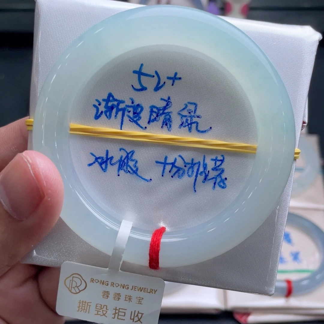 未镶嵌手镯翡翠翡翠手镯