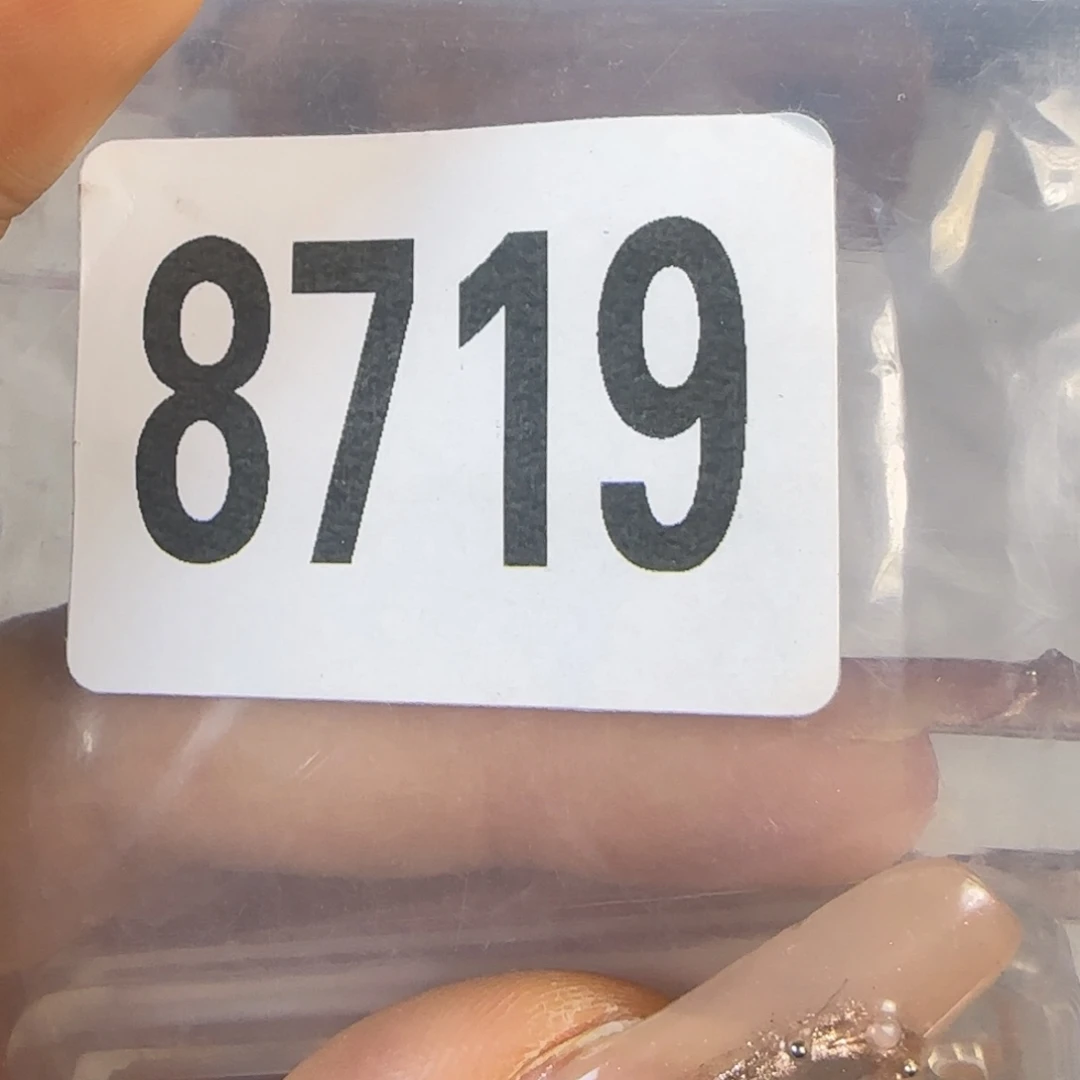 新号开播福利多多