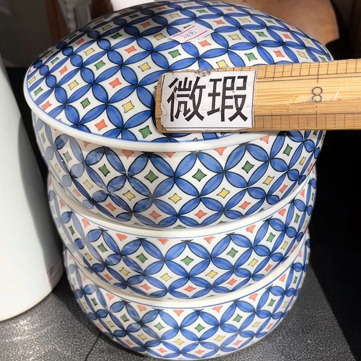 紫砂满二十块钱包邮系列173